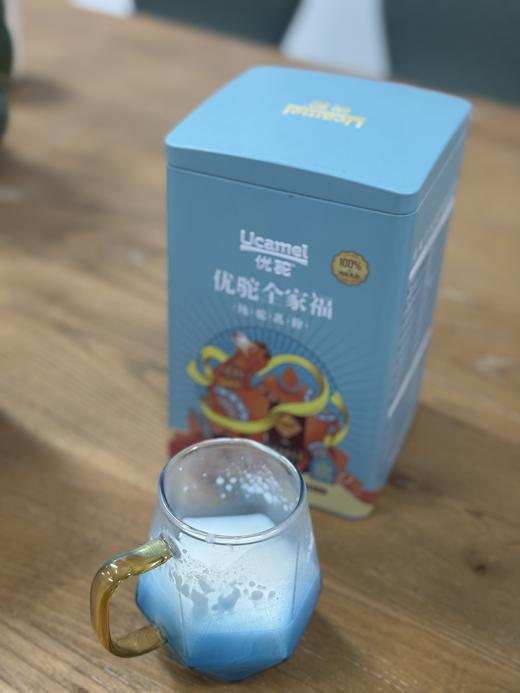 无蔗糖【0添加纯驼奶】有机牧场新疆阿克苏，新疆优驼全家福，纯骆驼奶粉，驼奶 高钙富含硒，无蔗糖正品，一罐460g,一罐23条，一条20克，快递：中通 商品图12