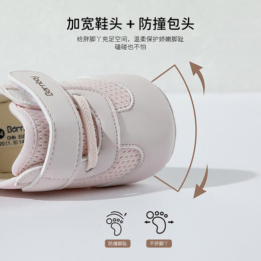 贝贝怡春秋新款男女童软底步前鞋宝宝室内魔术贴鞋子地板鞋ZB4EX013 商品图4