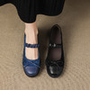 【预售5天】法式复古羊反绒浅口单鞋新款厚底休闲运动玛丽珍鞋AJ&AJ10010 商品缩略图1
