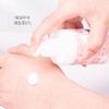 标婷维生素E乳5瓶装 商品缩略图1