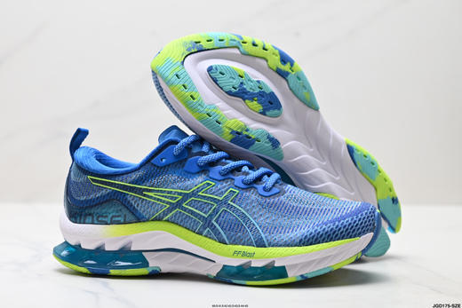 亚瑟士Asics Gel-Kinsei Blast休闲运动跑步鞋1011B332-300男鞋 商品图4