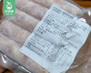 漳州仲堂鲜猪肉烤肠-原味*2包（250g/包 5根 猪肉含量≥90%）生产日期: 4月 商品缩略图4