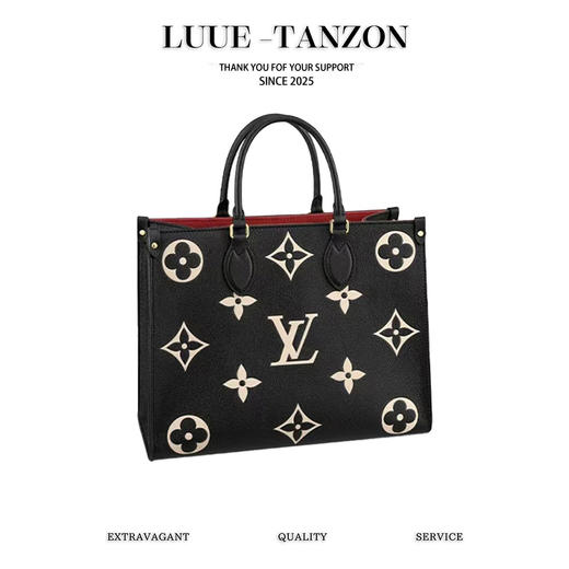 驴家ONTHEGO 中号手袋单肩包手提包 M45494/M45595/M21575/M45495(JPH) 商品图0