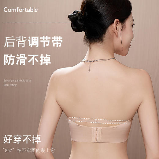 国风油画小碎花蕾丝内衣｜聚拢有型圆润挺括，3D立体提拉杯 商品图3