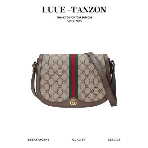 古驰 老花Logo条纹织带 帆布拼皮 马鞍包斜挎包（LZ） 商品图0