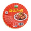 25G博梦圆梅菜扣肉 600g/盒 18盒/件 商品缩略图4
