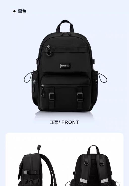 原单正品新秀丽轻量双肩书包23L082203 商品图7