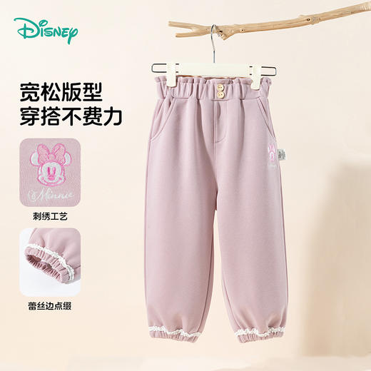 迪士尼女童新款秋季户外长裤百搭休闲裤中大童柔软有型裤子ZD3EK019 商品图4