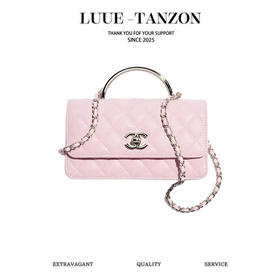 香奈儿 25P春夏 金属手柄风琴包 樱花粉（LZ）