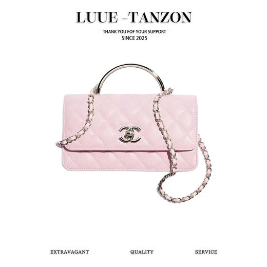 香奈儿 25P春夏 金属手柄风琴包 樱花粉（LZ） 商品图0