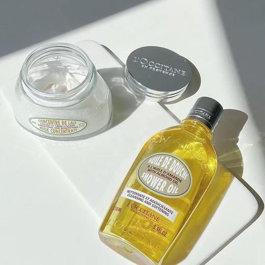 【秋冬焕新 欧舒丹甜扁桃奢护礼盒】欧舒丹身体乳礼盒甜扁桃紧致套装(护手霜30ml+沐浴油250ml+美体乳200ml)保湿滋润 商品图3