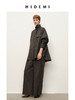 HIDEMI 极简衬衫设计感工装口袋毛呢套装 上衣/阔腿裤 商品缩略图1