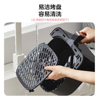 美的（Midea）家用空气炸锅免翻面微波炉烤箱蒸烤一体多功能大容量5.3L智能触控金属内腔蒸汽嫩炸KZC539J5 /家用电器 /厨房小电 /空气炸锅 商品图0