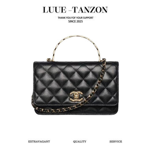 香奈儿 25s春夏 金属手柄口盖小号手拿斜挎包（LZ） 商品图0