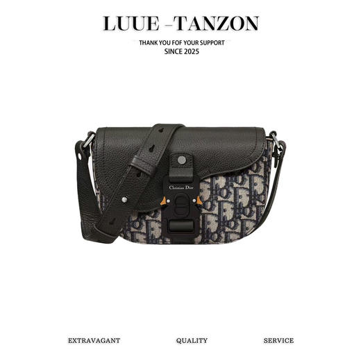 迪奥 米色和黑色 Obique 印花面料和黑色粒面牛皮革搭配翻盖男士马鞍斜跨包（LZ） 商品图0