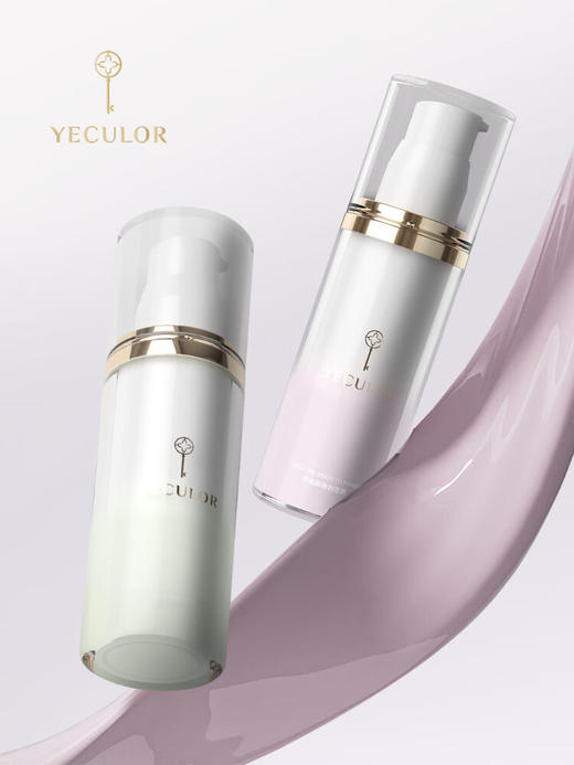 YECULOR钥界玻尿酸变色隔离霜 30ml 【1#燕麦紫】【2#青草绿】 商品图4