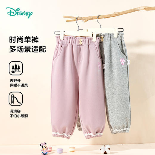 迪士尼女童新款秋季户外长裤百搭休闲裤中大童柔软有型裤子ZD3EK019 商品图3