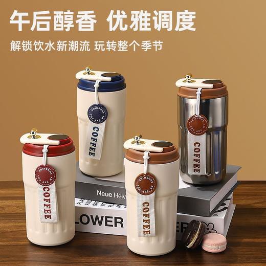 新款316不锈钢保温杯咖啡杯智能测温高颜值男女学生水杯 商品图0