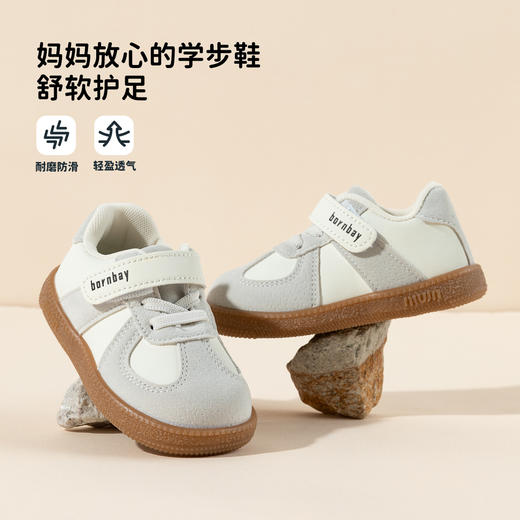 贝贝怡2025秋新款男宝防踢撞学步技能鞋软底轻便男童复古运动休闲鞋ZB4EX003 商品图1