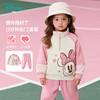 迪士尼宝宝女童卫衣套装米妮时尚休闲亲肤舒适保暖25年秋新品ZD3ET007 商品缩略图1