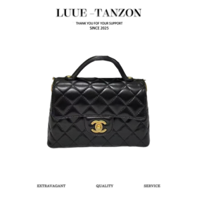 香奈儿 25p春夏 羊皮竖款小号黑色（LZ）