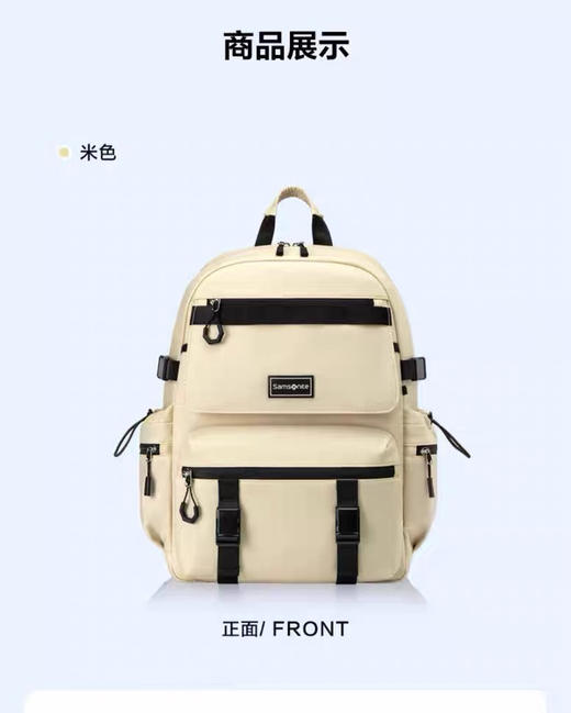 原单正品新秀丽轻量双肩书包23L082203 商品图8