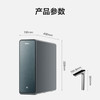 海尔（Haier）净水机 HKC3000-R889D2U1 商品缩略图9