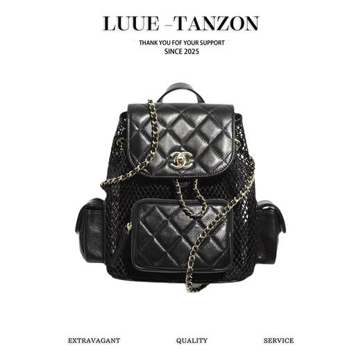 香奈儿 25s镂空网纱双肩包 黑金小号（LZ） 商品图0