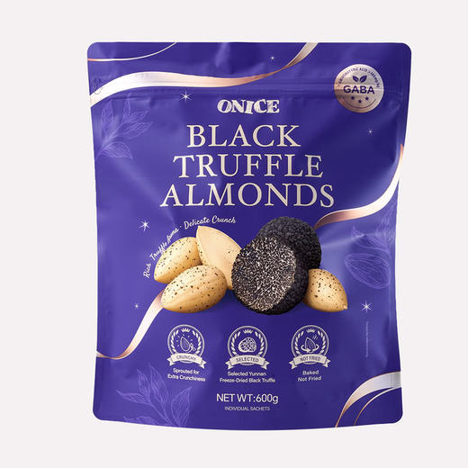 MM 山姆 ONICE黑松露扁桃仁 600g 商品图4