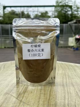 鱼菜共生动植保产品分装（100克/袋）