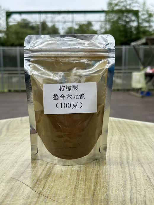 鱼菜共生动植保产品分装（100克/袋） 商品图0