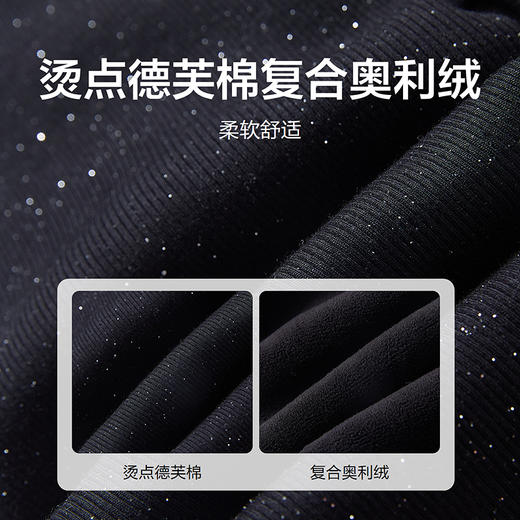 笛莎Deesha 童装女童裤子2025冬新款女童甜美蝴蝶结木耳边打底裤 商品图3