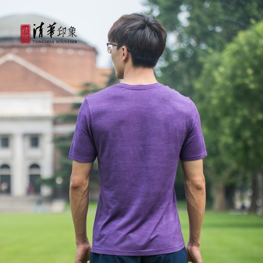清华文创简约款运动休闲T恤 商品图6