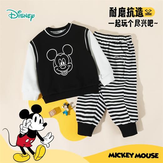 迪士尼宝宝男童卫衣套装时尚休闲舒适亲肤保暖25年秋新品ZD3ET003 商品图1