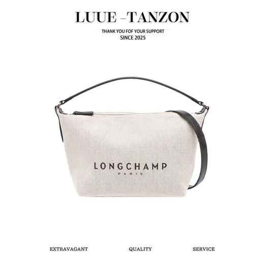 珑骧 24新款 帆布小腋下包 单肩包 （SS） 商品图0