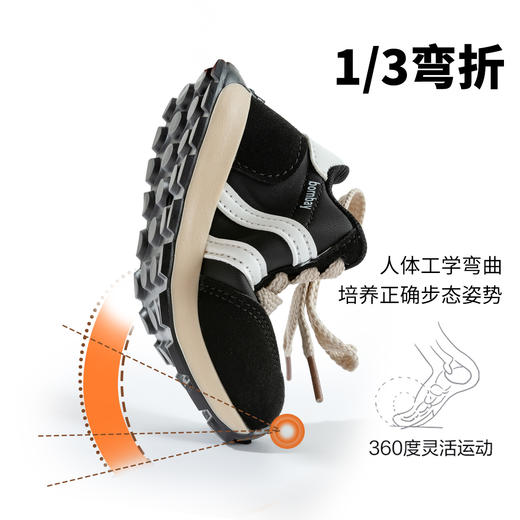 贝贝怡宝宝软底轻便学步鞋2025秋季男童包头鞋中小童复古运动休闲鞋ZB4EX005 商品图5