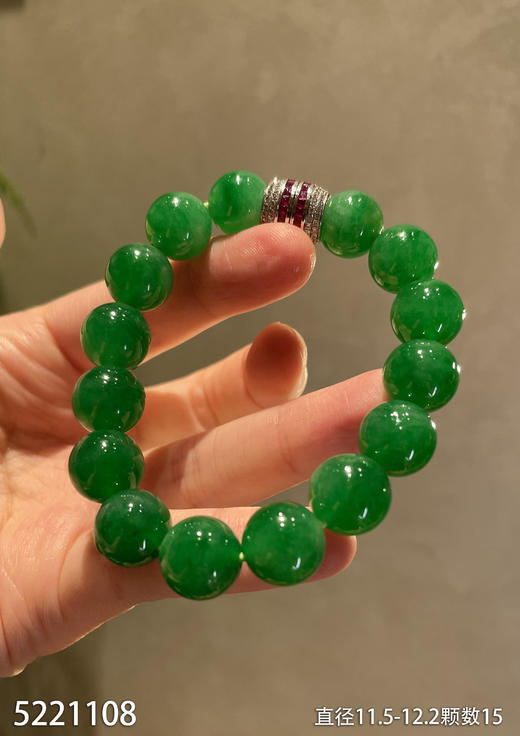 5221108，手串。具体价格微信咨询 商品图2