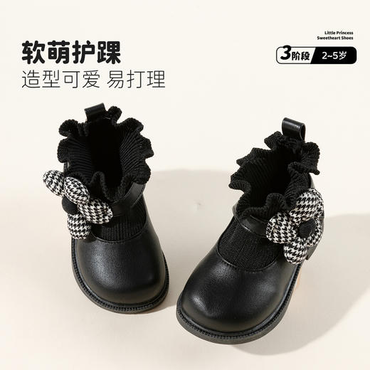 贝贝怡女童学步鞋春秋新款针织短筒袜靴女孩公主鞋ZB4EX002 商品图4