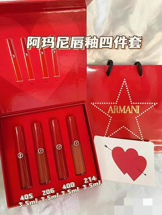 【春日限定 限时特惠】阿玛尼Armani红管唇釉206/214/400/405中样三件套/四件套礼盒 商品图5