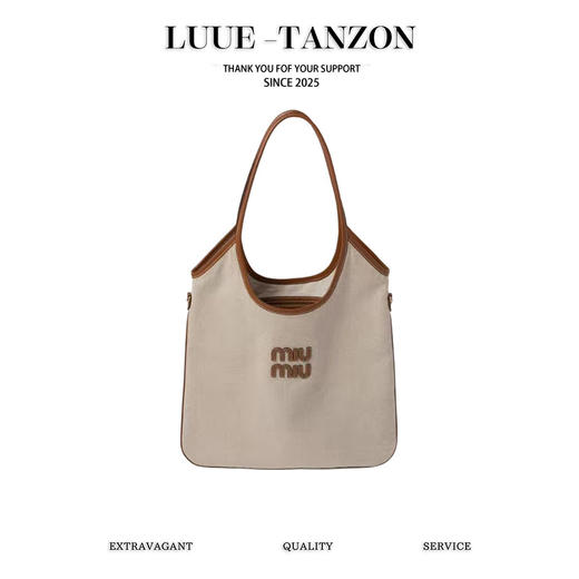 缪缪 24新款hobo 托特腋下包，秋冬系列限定款（LZ） 商品图0