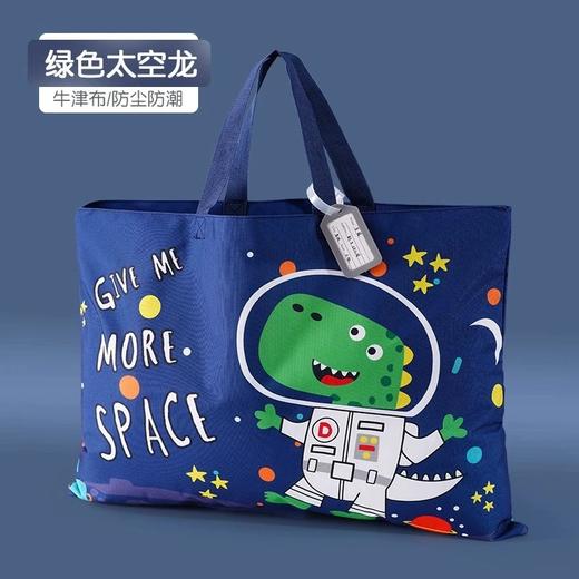 【萌趣收纳🦄幼儿园神器】可爱卡通幼儿园被子收纳袋 手提袋 儿童被子收纳防水牛津棉被袋  防水防尘超能装 卡通手提袋 孩子的贴心小帮手 商品图7