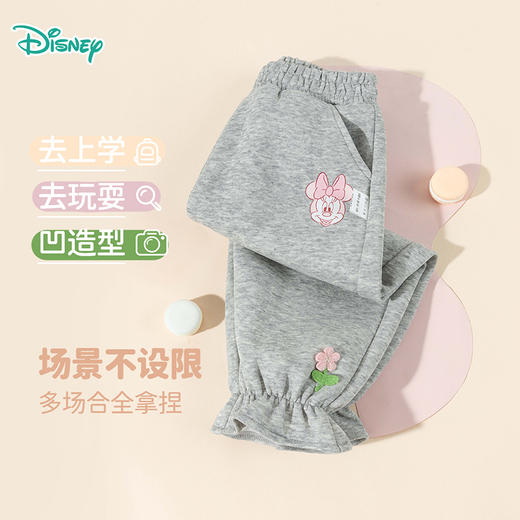迪士尼25春秋新款女童休闲长裤棉弹舒适耐磨不易起球卫裤ZD3EK017 商品图3