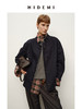 HIDEMI 深藏青极简手工毛边双层拼接立领口袋款短款外套 商品缩略图2