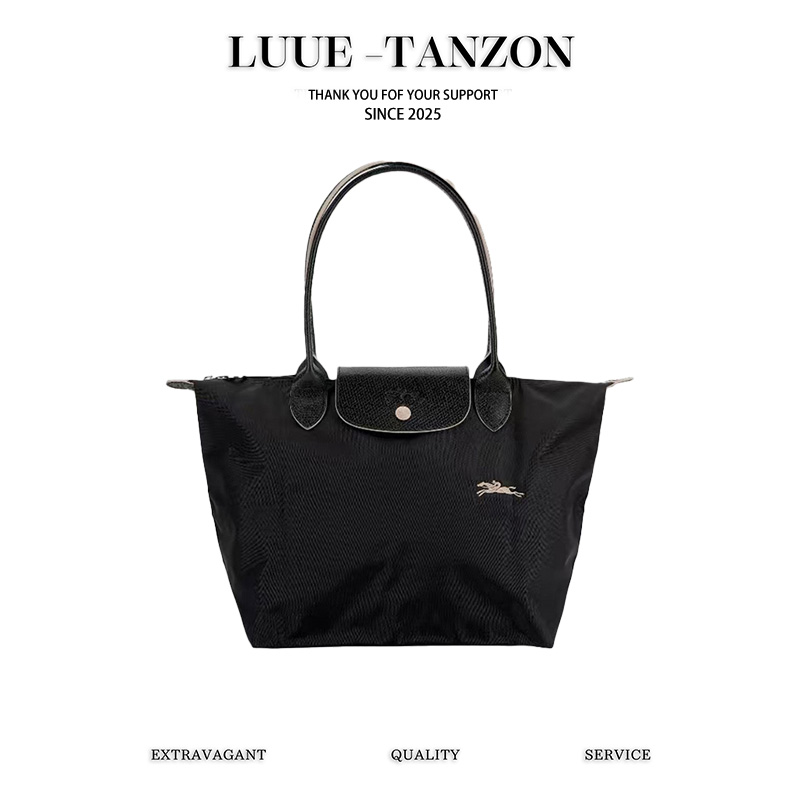 珑骧  爆款购物袋  一共三个尺寸 多色（SS）