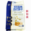至简定义苏打饼干白芝麻奶盐味1000g 商品缩略图0