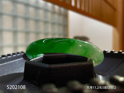 冰辣绿手镯【5202108】圈口57.2~具体价格微信咨询 商品图1