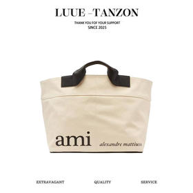 Ami 真要好好夸夸这个AMi通勤包！！ 对于极简风格的手拿托特帆布包（MM）