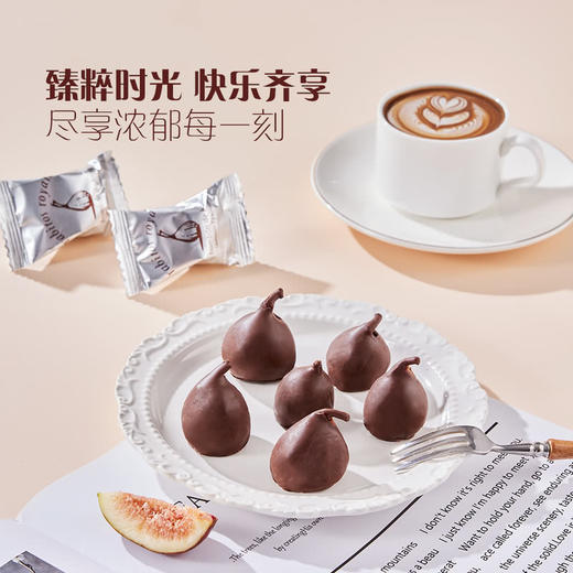 MM 山姆 RABITOS ROYALE西班牙进口 无花果巧克力制品（白兰地风味）252g 商品图2