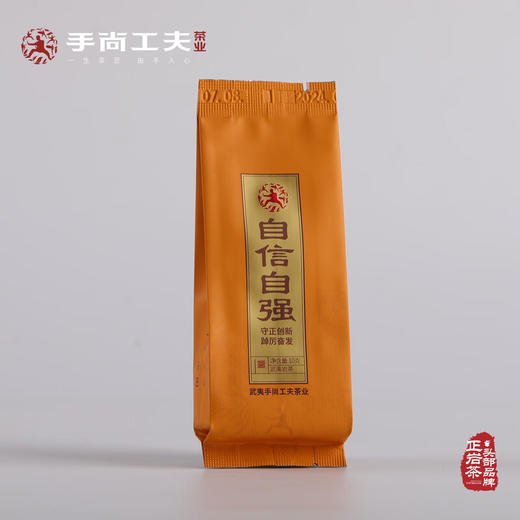 手尚工夫陈志强 自信自强 枫树窠老树肉桂礼盒 20克/2泡/＋品鉴茶4泡/盒 商品图5