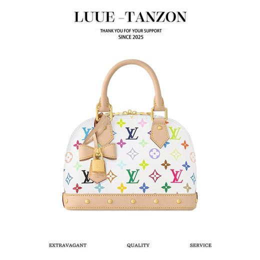 驴家 Alma BB 手袋 白三彩贝壳包(JPH) 商品图0